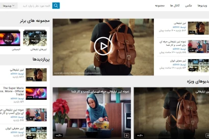 Meed Media